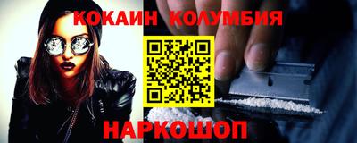 стаф Гусиноозёрск