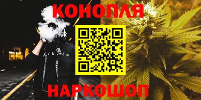 стаф Гусиноозёрск