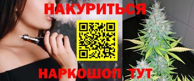 соль ск Донской
