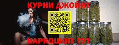 эйфоретик Гусь-Хрустальный
