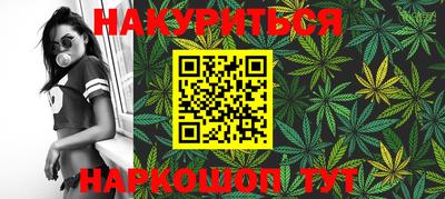эйфоретик Гусь-Хрустальный