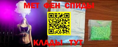 стаф Гусиноозёрск