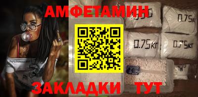 гидра Гусев