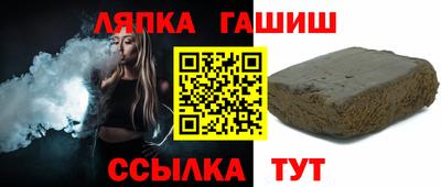 эйфоретик Гусь-Хрустальный